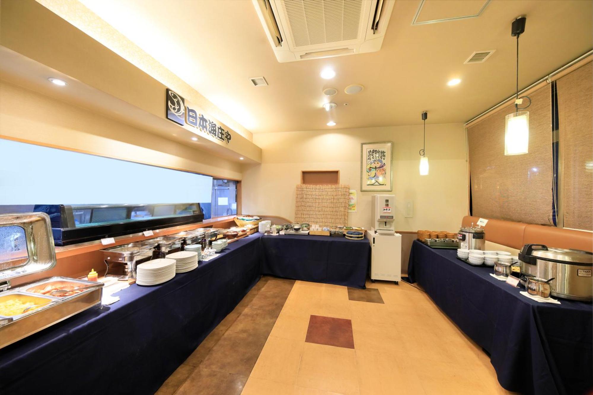 Richmond Hotel Utsunomiya-Ekimae ภายนอก รูปภาพ